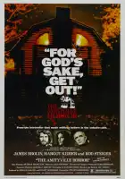  Ужас Амитивилля смотреть онлайн (1979) 